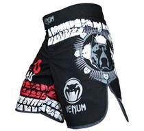 Venum Paulo Filho "Brazilian Pit" Fight Shorts